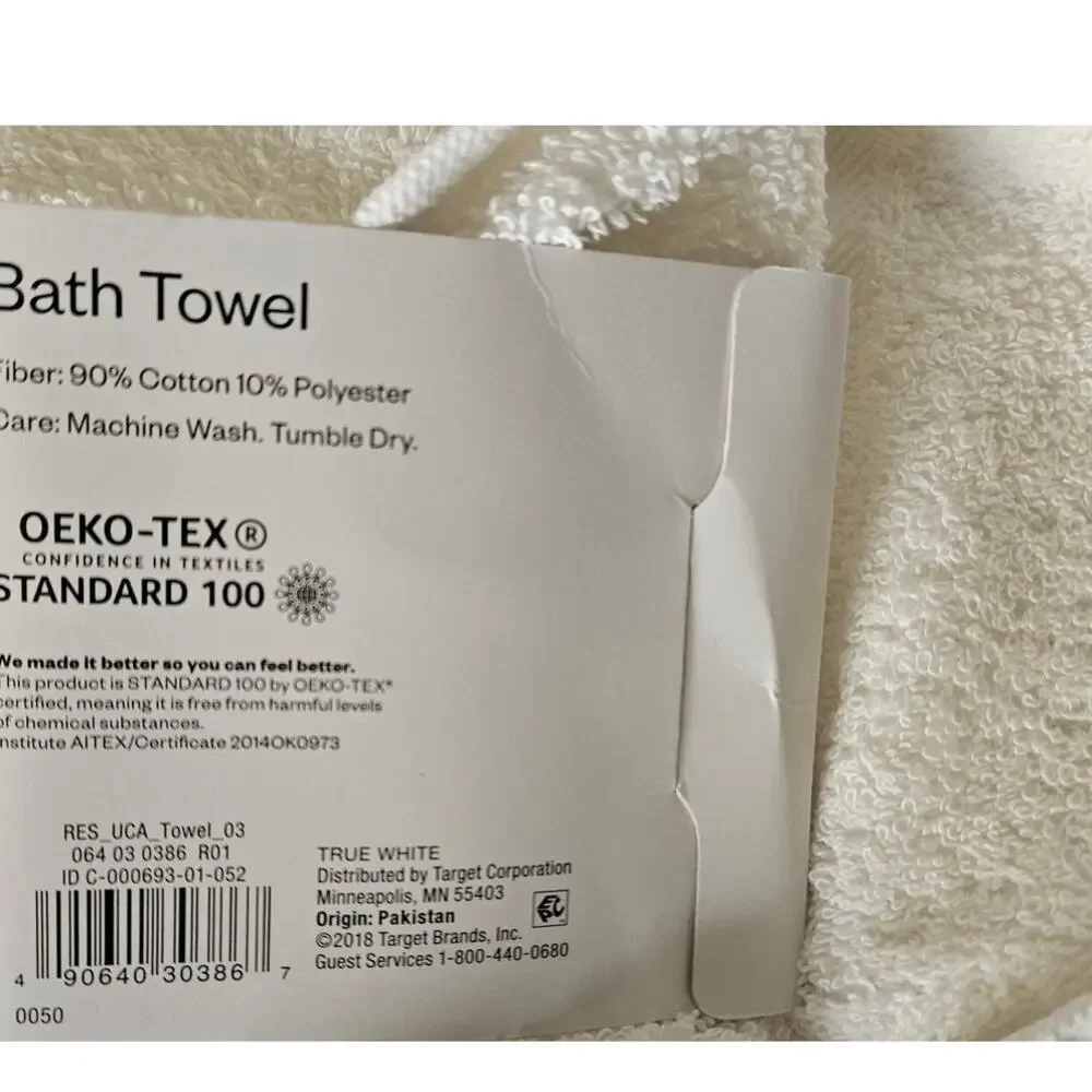 Room Essentials Bath Towel True White Oeko-Tex NWT Target 27x52